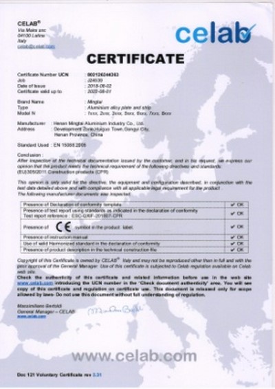 Европейский сертификат соответствия